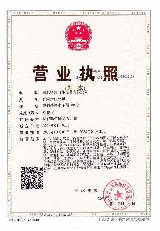 �ӱ��Aʢ�I�I(y��)��(zh��)��